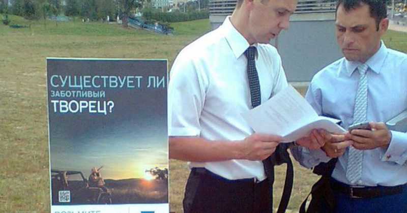 ¿Por qué suspenden la actividad de los Testigos de Jehová en Rusia?