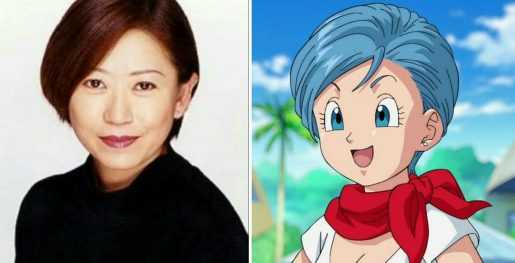 La actriz, Hiromi Tsuru  de Dragon Ball es encontrada muerta