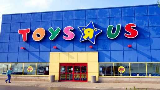 Toys R Us cerrará todas sus tiendas en Estados Unidos