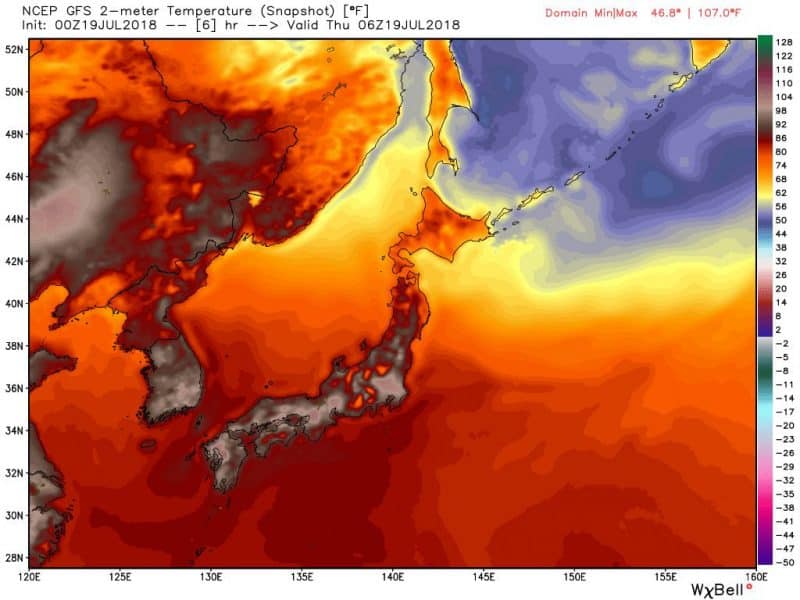 Ola de calor mata 20 personas en Japón