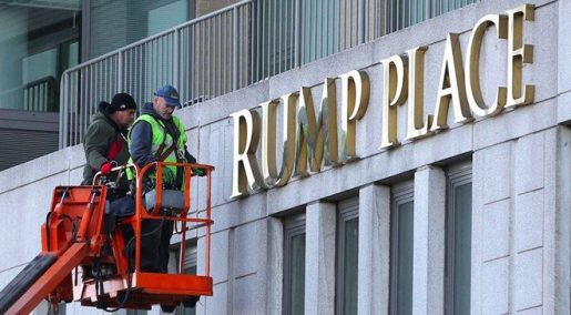 Eliminarán nombre de Trump de varios edificios en NY