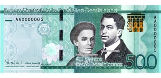 el nuevo billete de 500 pesos dominicanos