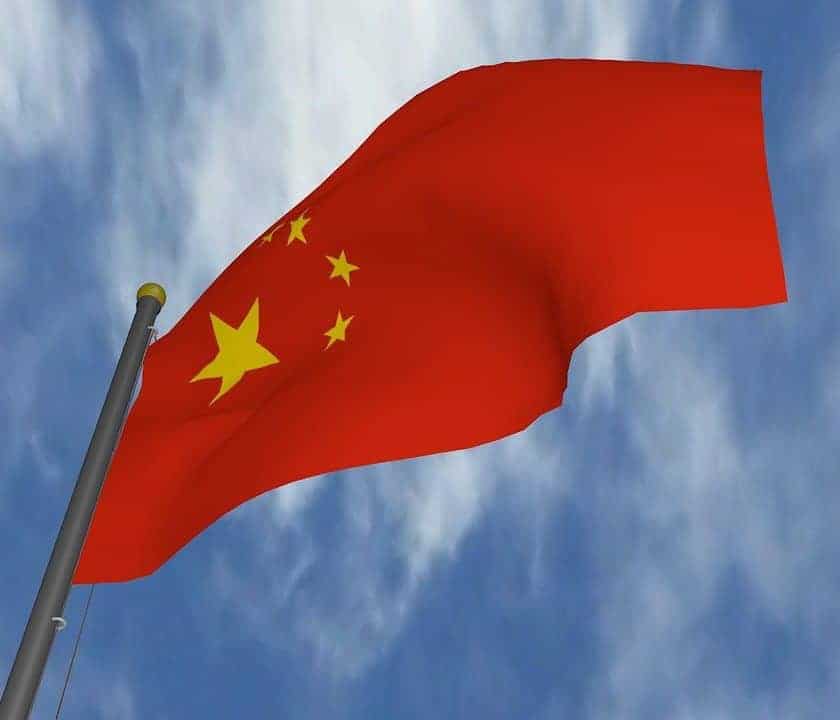 China castiga a 18 funcionarios de nivel provincial por mala conducta