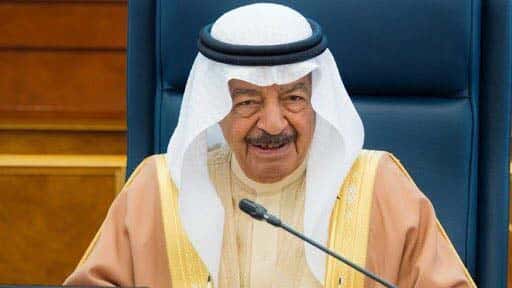 Muere primer ministro de Bahréin a los 84 años