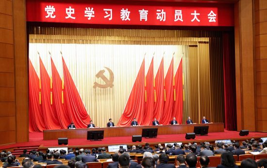 Xi insiste en estudio historia Partido Comunista de China