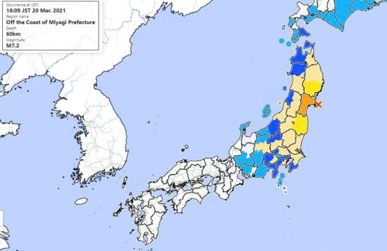 Terremoto registrado frente a costas de  Miyagi