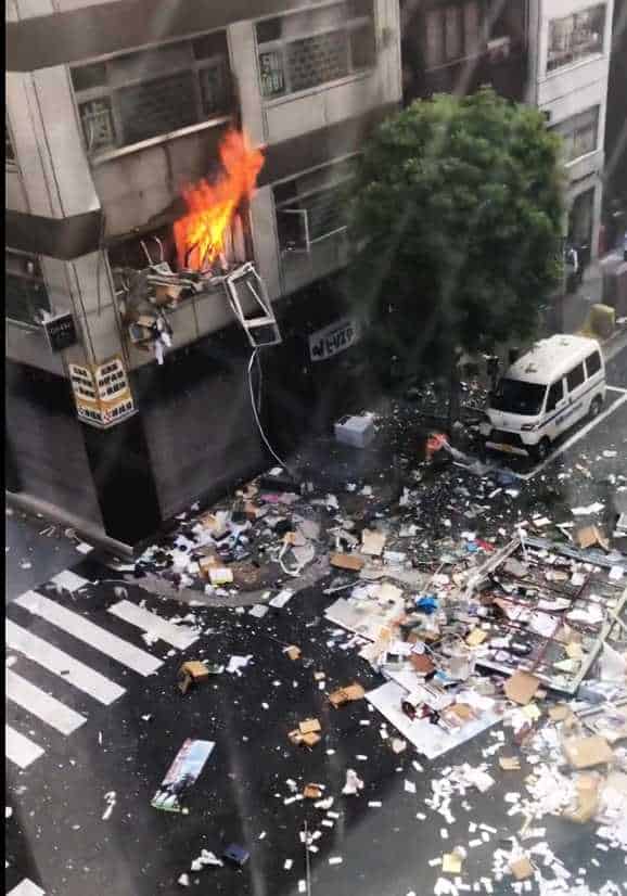 Explosión deja cuatro heridos en centro de Tokio