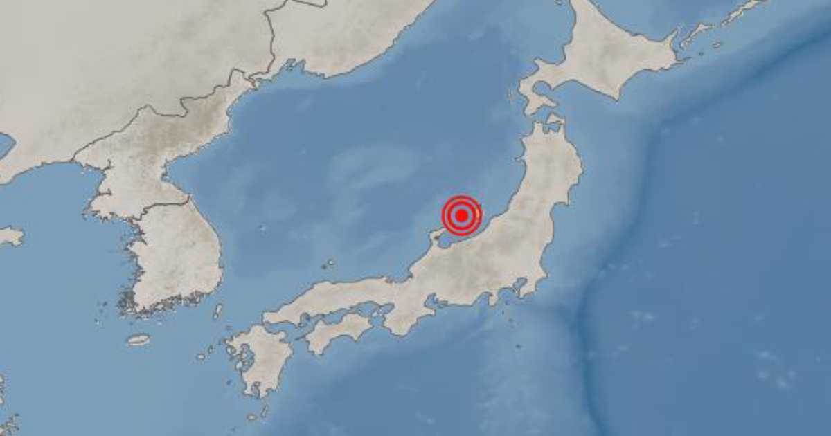 Terremoto de magnitud 6,0 sacude prefectura nipona de Niigata