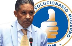 PRM solicita procedimiento disciplinario contra diputado Eugenio Cedeño