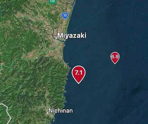 Terremoto de magnitud 7,1 sacude aguas cerca de Japón